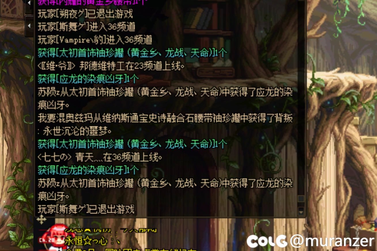 这游戏不凉透是没有道理的1