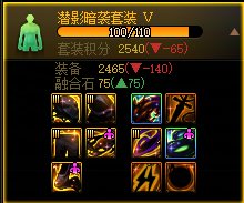兄弟萌，一太初黄金乡还是三太初潜影2