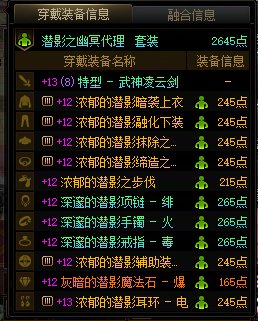 兄弟萌，一太初黄金乡还是三太初潜影3