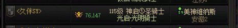 圆桌悬赏1