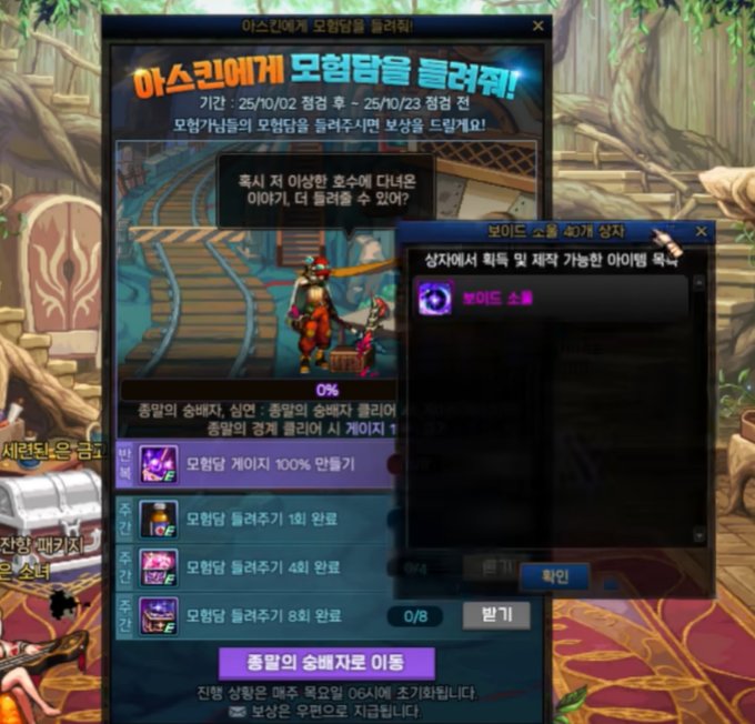送虚无了？！1