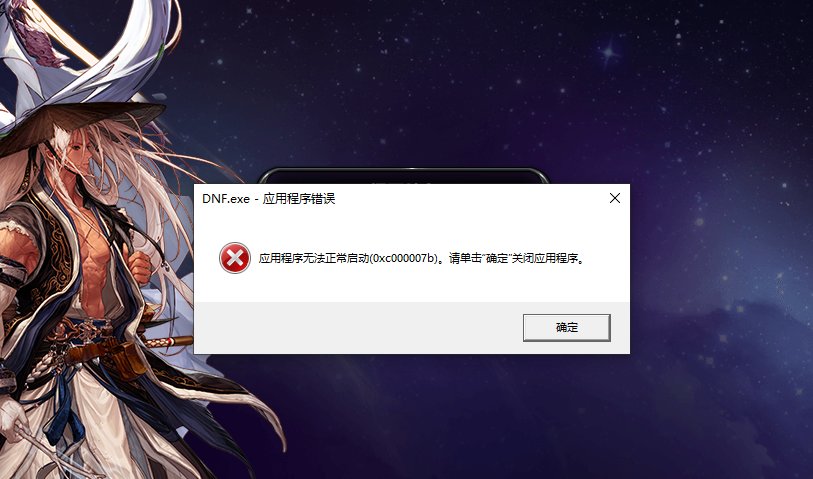 有没有人遇到过，那里出了问题1