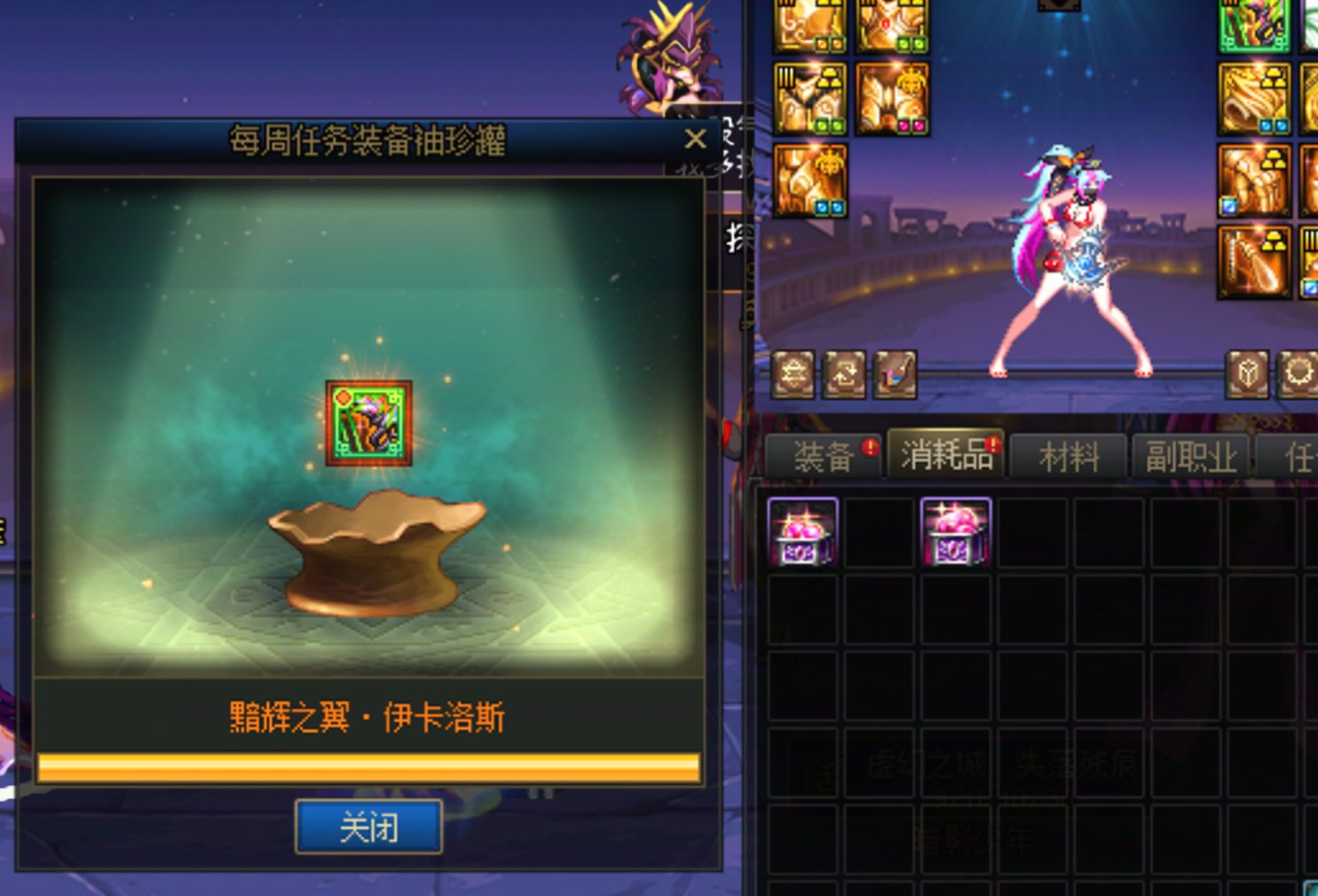 我觉得这个确实有点过分了2