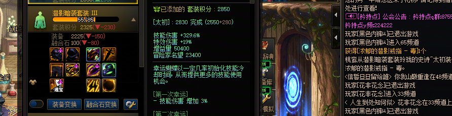 这罐子真让人难受2