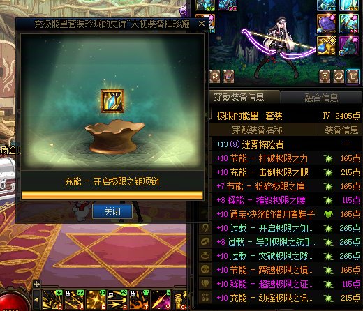 这罐子真让人难受1