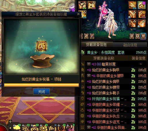 这罐子真让人难受4