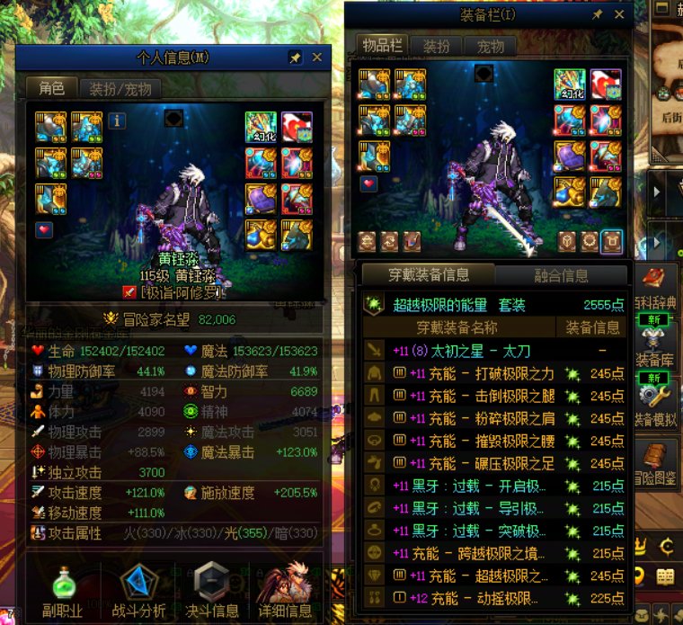 也算是毕业了 不容易啊1