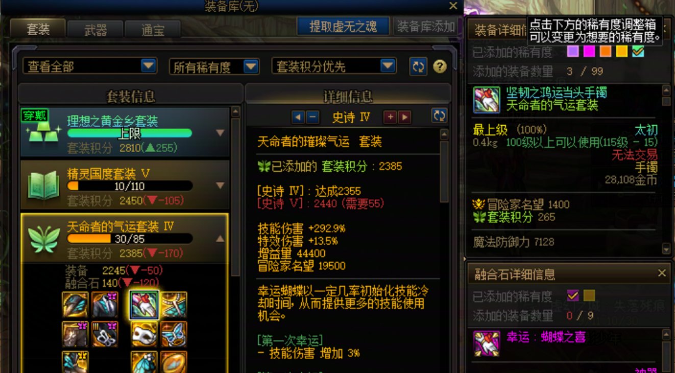 开罐就是个大坑2