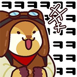 【韩服UCC同人大赏】——休息日大家一起来汗蒸吧67
