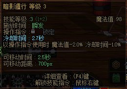 【前瞻：暗帝改版】重铸暗帝荣光，我辈义不容辞！——暗帝当前版本的分析和改版前瞻11