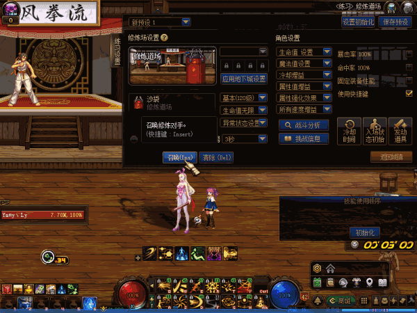 【前瞻：暗帝改版】重铸暗帝荣光，我辈义不容辞！——暗帝当前版本的分析和改版前瞻14