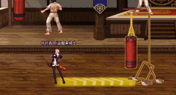 【前瞻:暗帝改版】重铸暗帝荣光,我辈义不容辞!——暗帝当前版本的分析和改版前瞻17