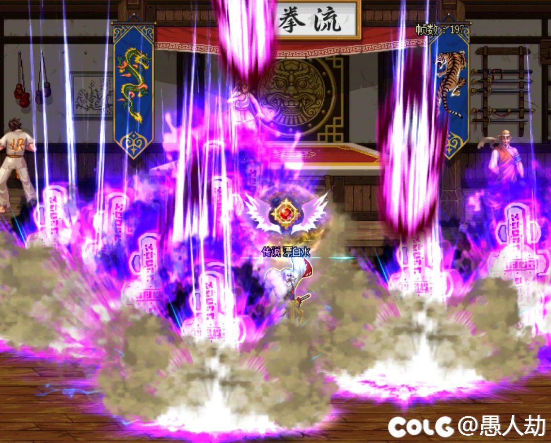 【十月征稿】【补丁大赛】鬼泣小墓碑还原补丁2.02