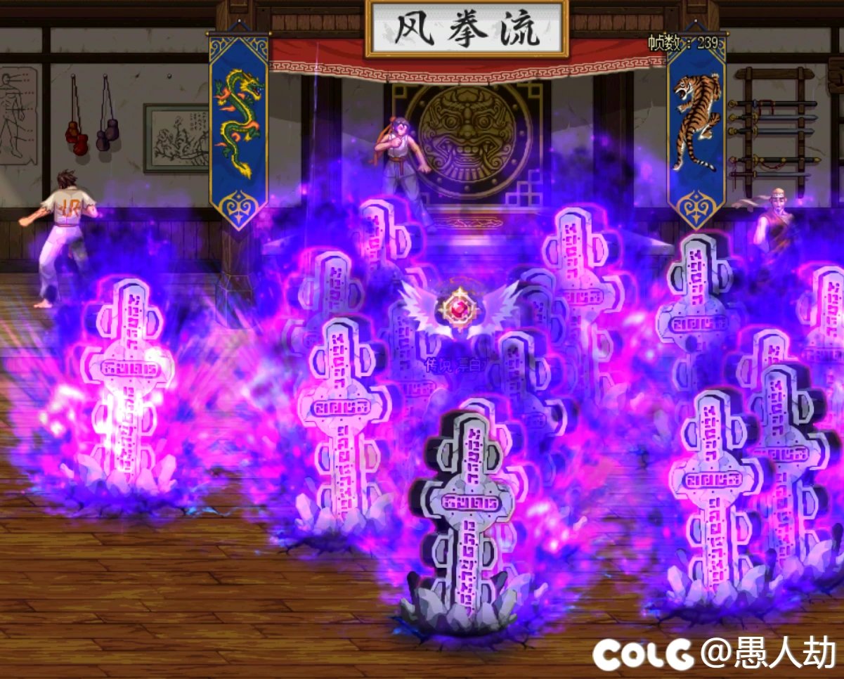 【十月征稿】【补丁大赛】鬼泣小墓碑还原补丁2.03