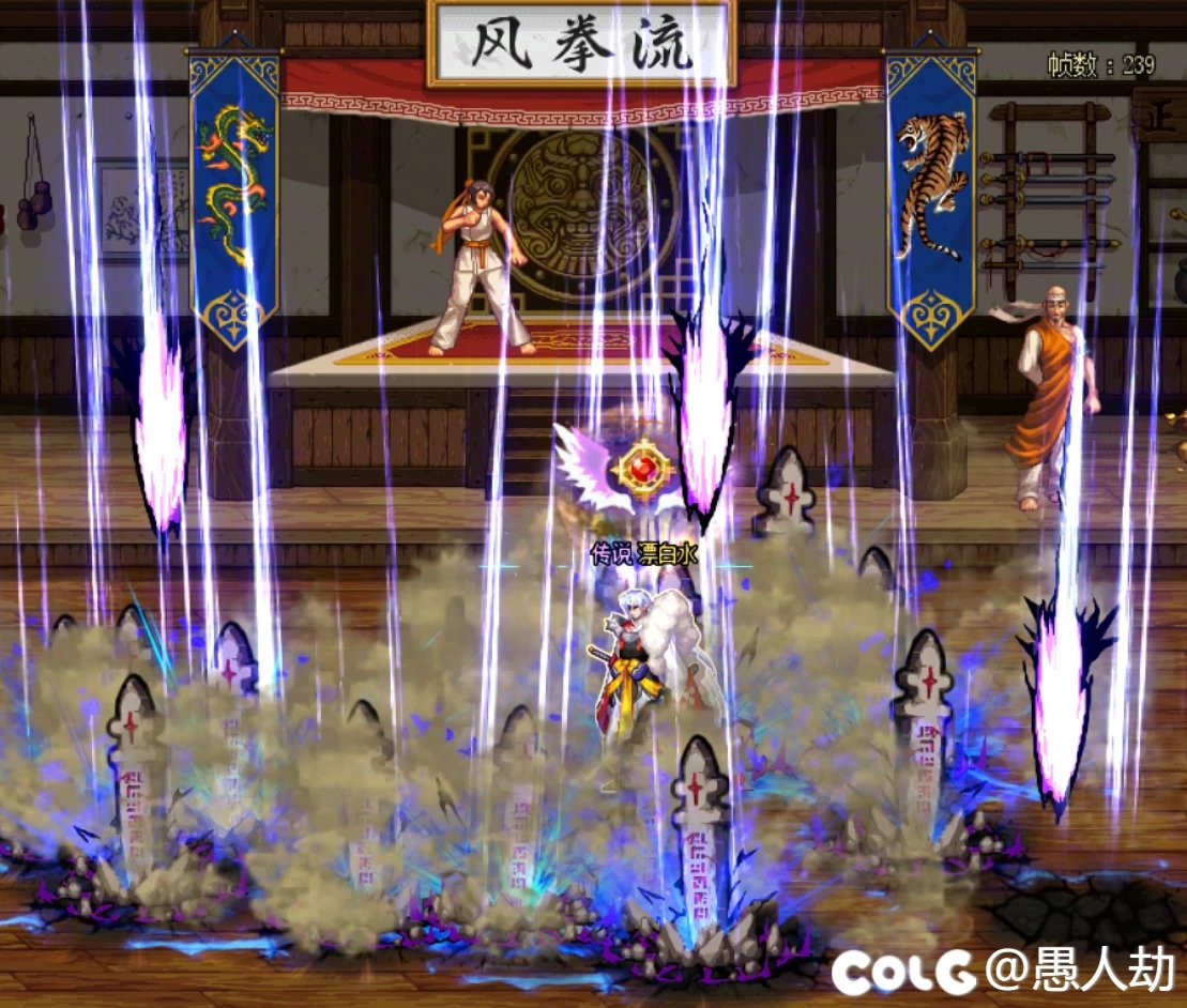 【十月征稿】【补丁大赛】鬼泣小墓碑还原补丁2.010