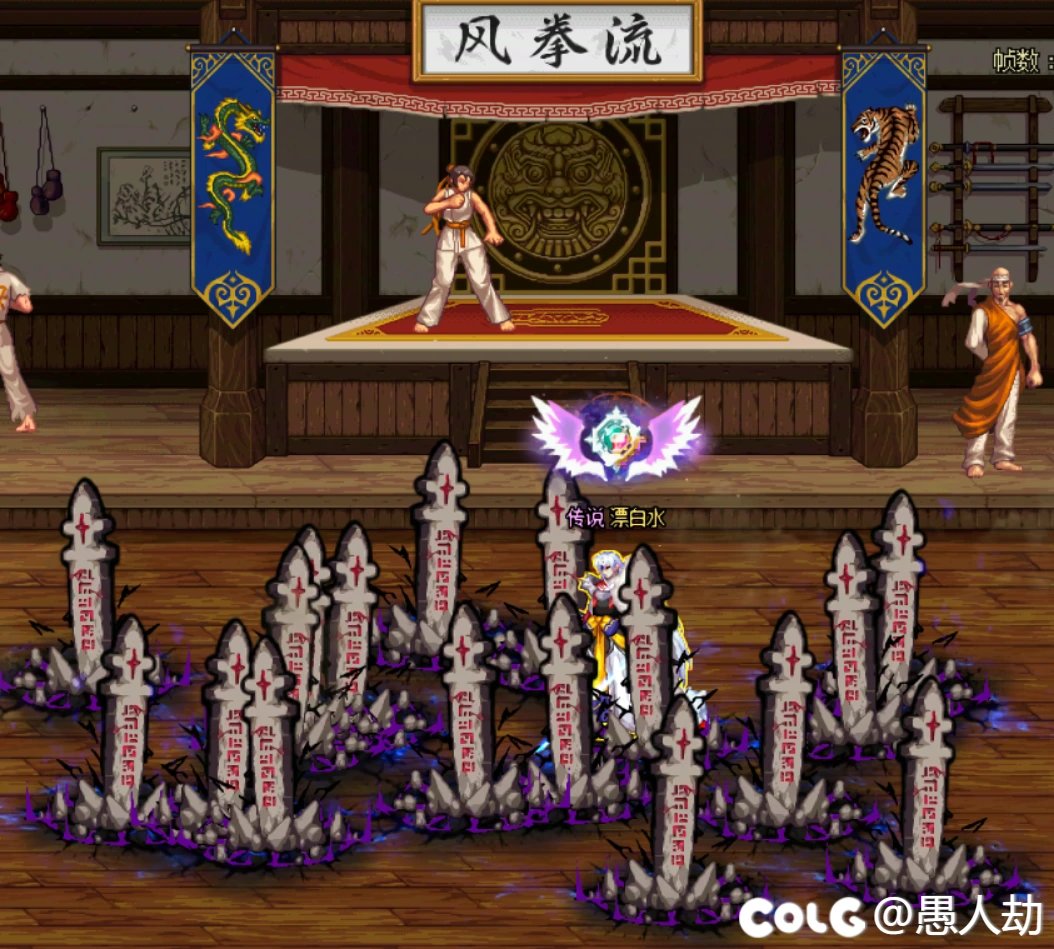 【十月征稿】【补丁大赛】鬼泣小墓碑还原补丁2.011