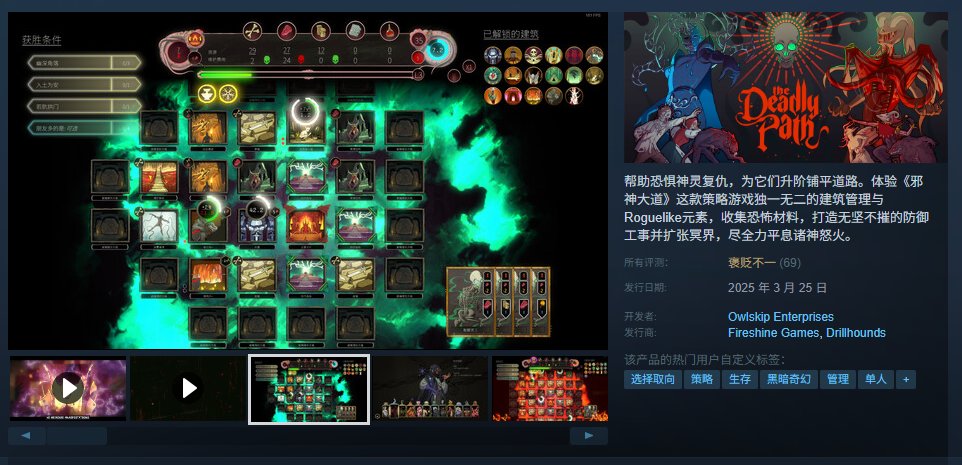 【游戏抽奖】国庆还想出去玩，都在家给我打游戏！第四期！2