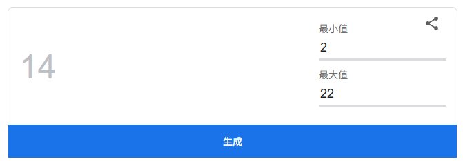 【游戏抽奖】国庆还想出去玩，都在家给我打游戏！第三期！1