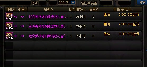 铁矿特殊奖励爆率太低了吧3