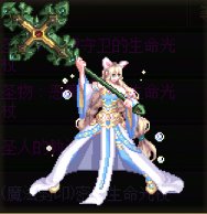 【杂谈】传世十字架——神木武器背景一览2