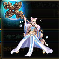 【杂谈】传世十字架——神木武器背景一览9