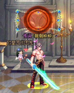 AI手办1
