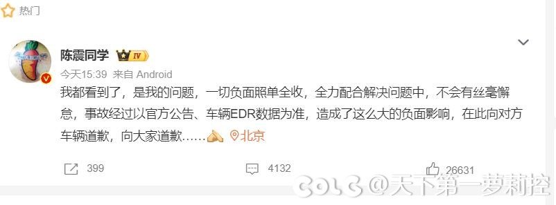 劳斯莱斯闪灵逆行创飞比亚迪，这你受得了吗？1