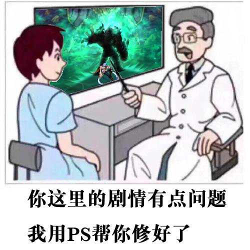 因为对蔚蓝号的剧情不太满意，所以我手动P了一下1