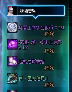家人们 想捡鼠标开网吧了1