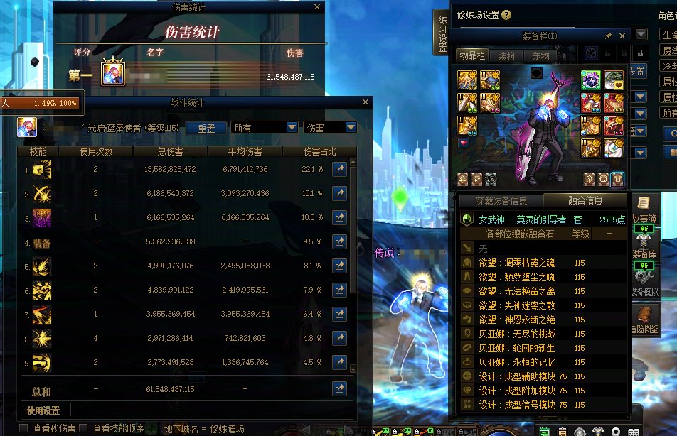 版本毕业红13打40S人造神桩，数据怪大概是什么标准？1