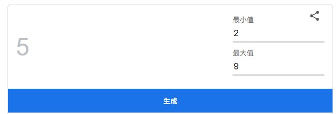 【游戏抽奖】国庆还想出去玩，都在家给我打游戏！第四期！1