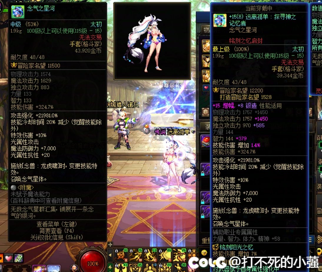 我就知道 都TM是数据库 不重复不出1