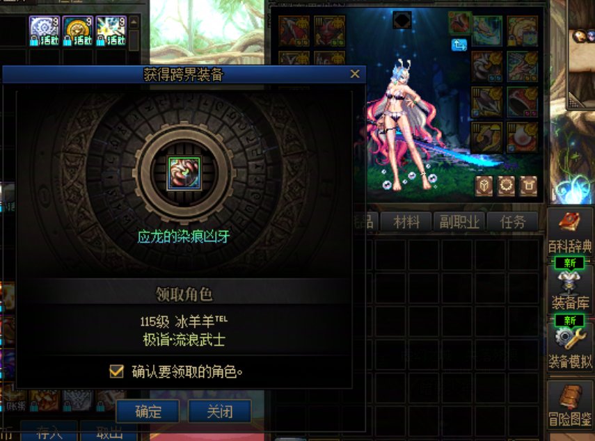 哈哈，忍不了一点7