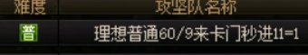 到手后一分钱不敢退啊，穷怕了2