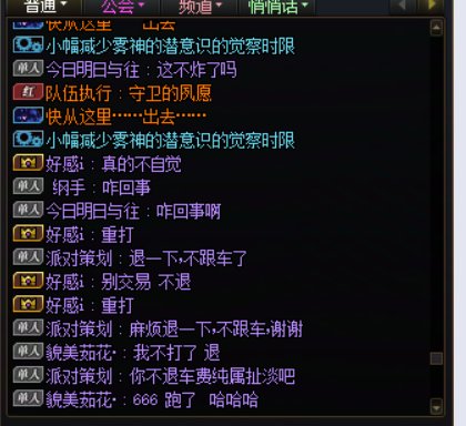到手后一分钱不敢退啊，穷怕了3