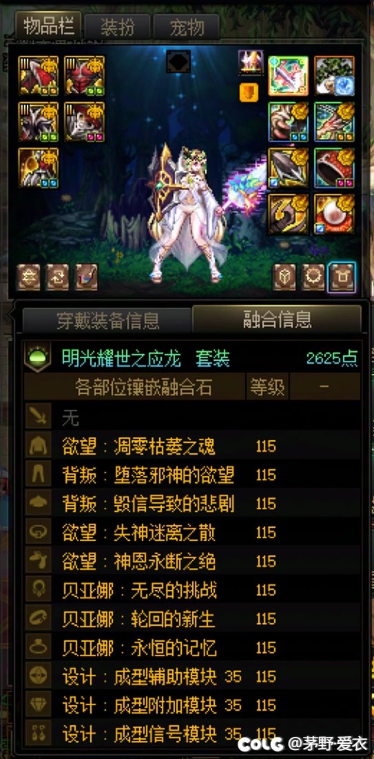 阶段性毕业1