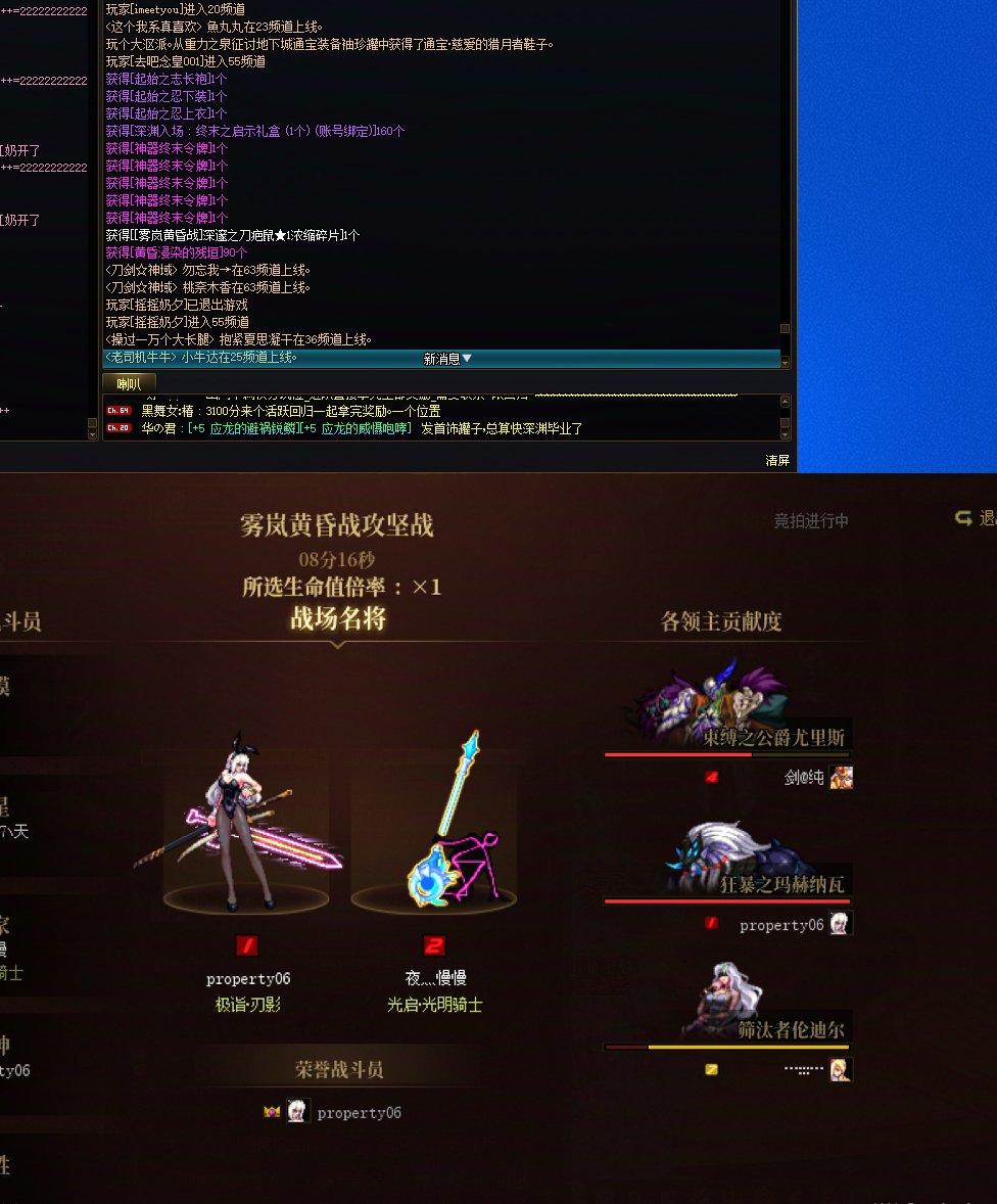 我不信有人比我更黑1