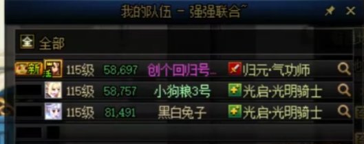 关于大小奶唱歌互顶的测试6