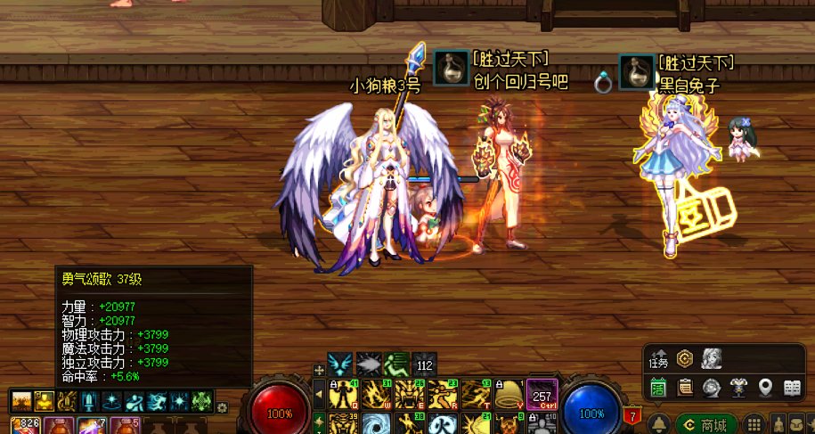 关于大小奶唱歌互顶的测试8