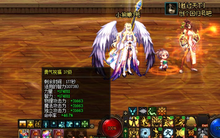 关于大小奶唱歌互顶的测试10