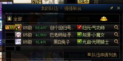 关于大小奶唱歌互顶的测试11