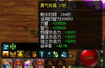 关于大小奶唱歌互顶的测试12