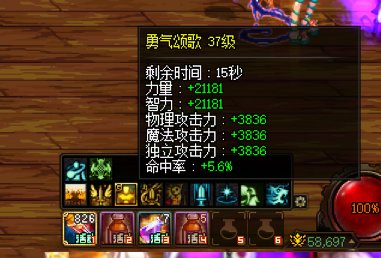 关于大小奶唱歌互顶的测试13
