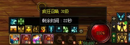 关于大小奶唱歌互顶的测试14