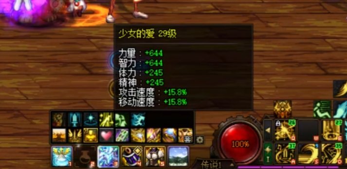 关于大小奶唱歌互顶的测试15