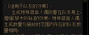 关于大小奶唱歌互顶的测试2