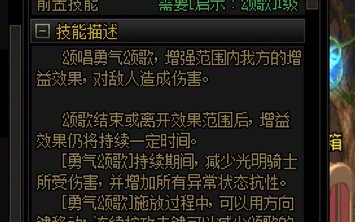 关于大小奶唱歌互顶的测试3
