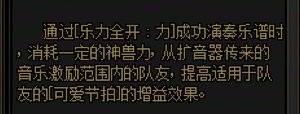 关于大小奶唱歌互顶的测试4