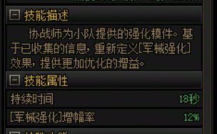 关于大小奶唱歌互顶的测试5