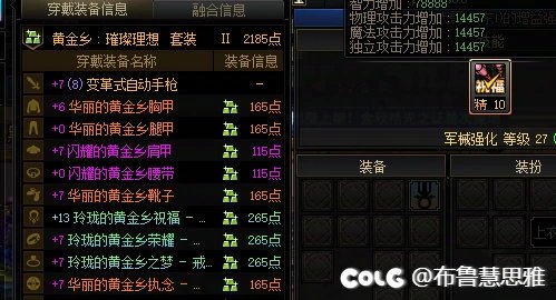 你黑的时候，总有人狗1